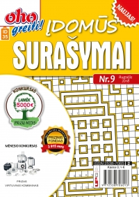 ID 35 ,,oho greiti! Įdomūs surašymai ID 35 ,,oho greiti! Įdomūs surašymai